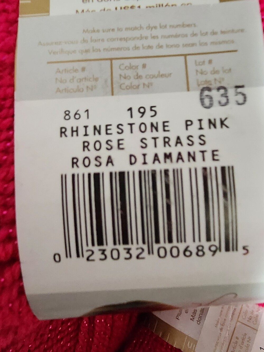 Yarn - Picture 3 of 5